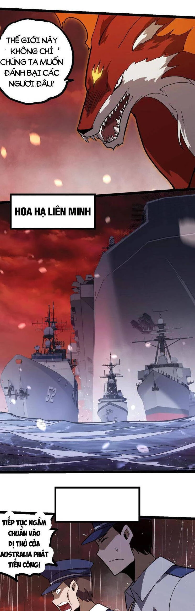 Chuyển Sinh Thành Liễu Đột Biến Chapter 223 - Trang 4