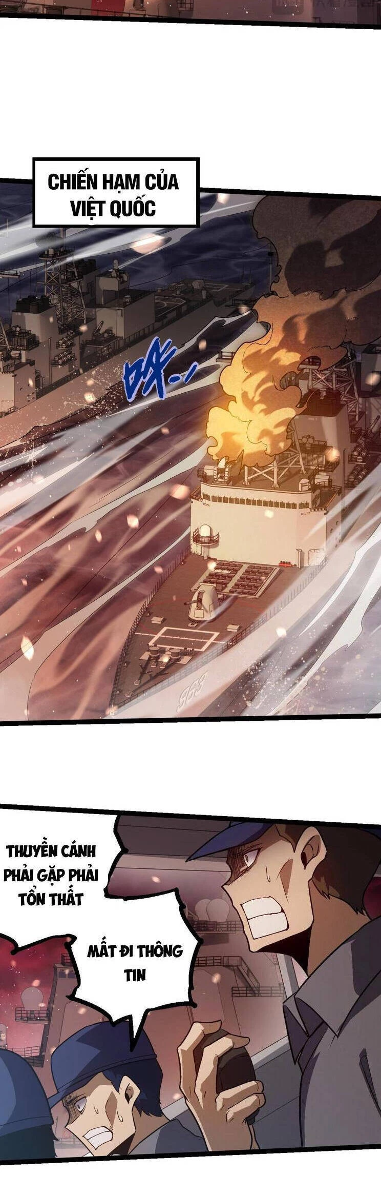 Chuyển Sinh Thành Liễu Đột Biến Chapter 223 - Trang 4