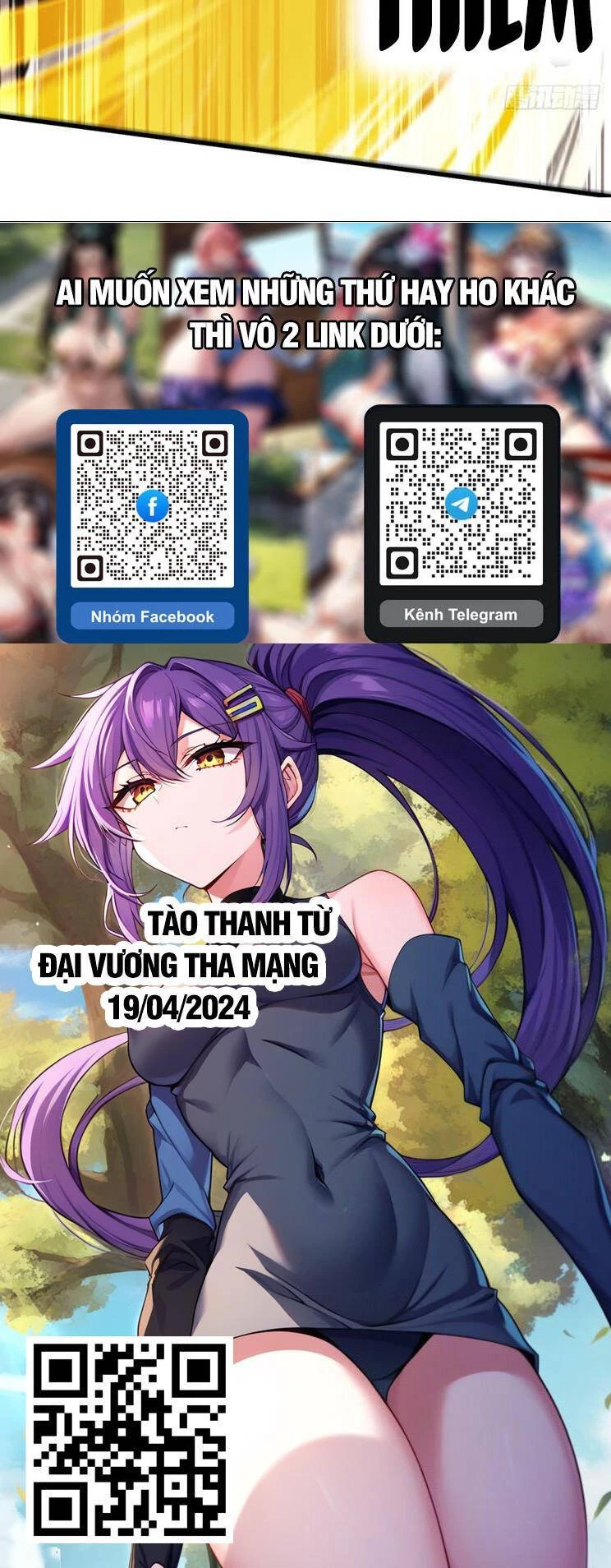 Ta Có Một Sơn Trại Chapter 906 - Trang 4