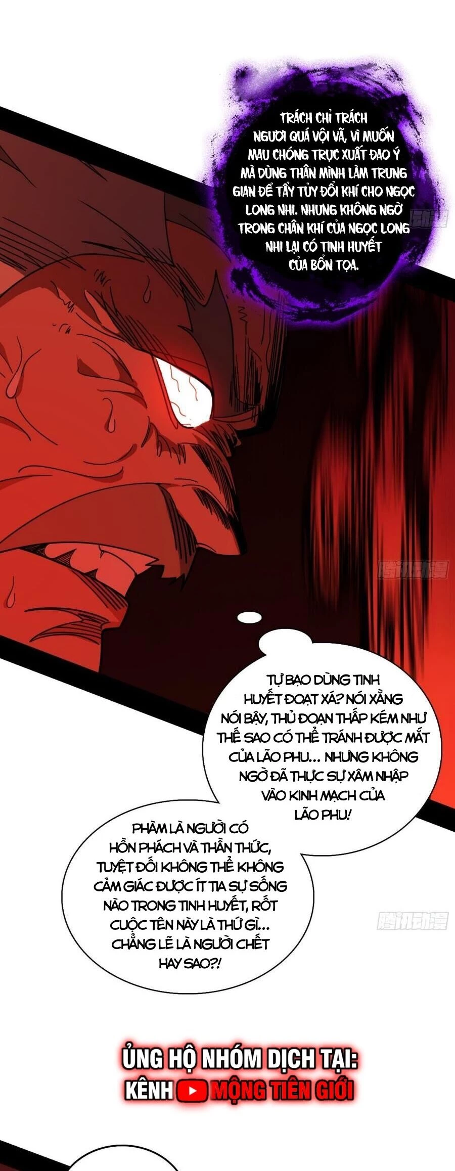 Ta Là Tà Đế Chapter 477 - Trang 4