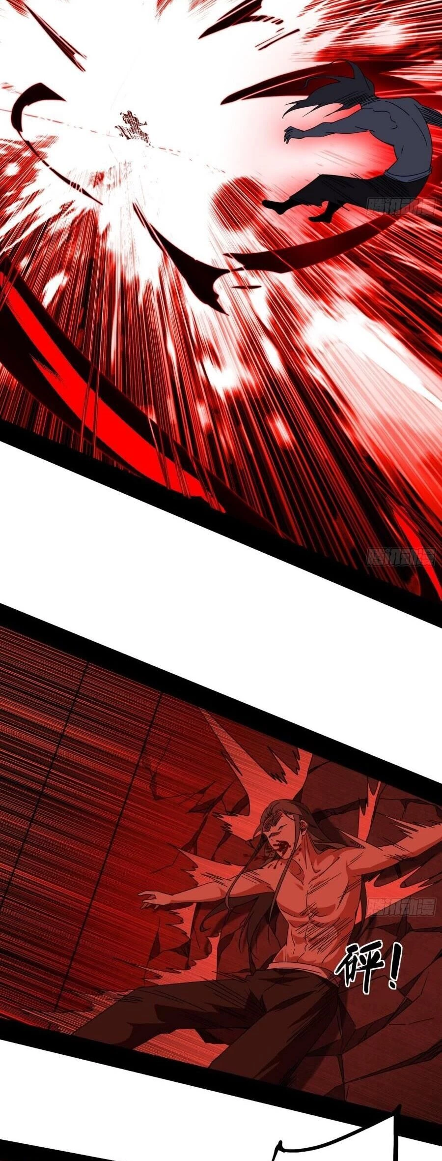 Ta Là Tà Đế Chapter 477 - Trang 4