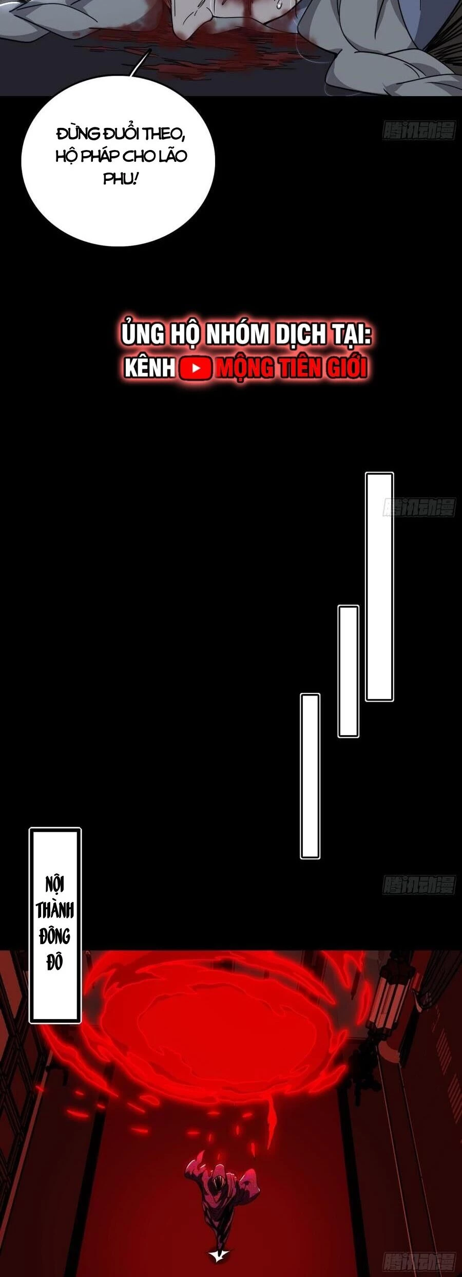 Ta Là Tà Đế Chapter 477 - Trang 4