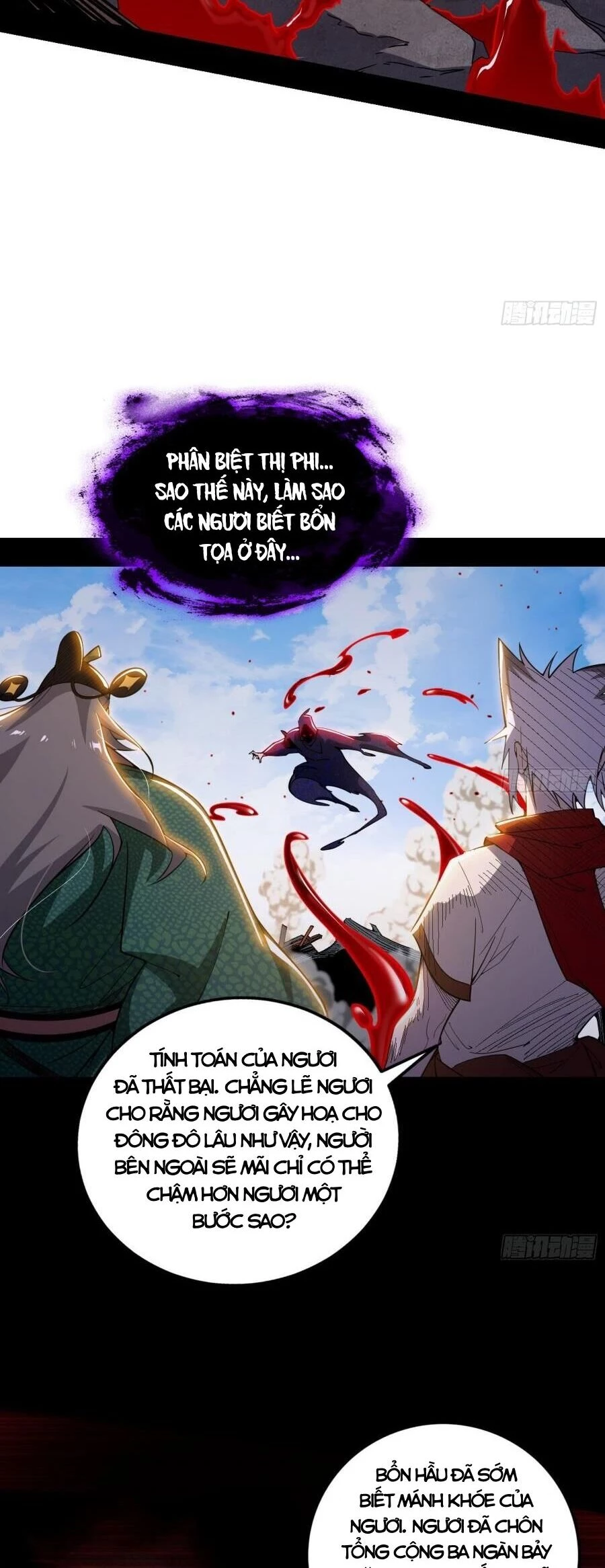 Ta Là Tà Đế Chapter 477 - Trang 4