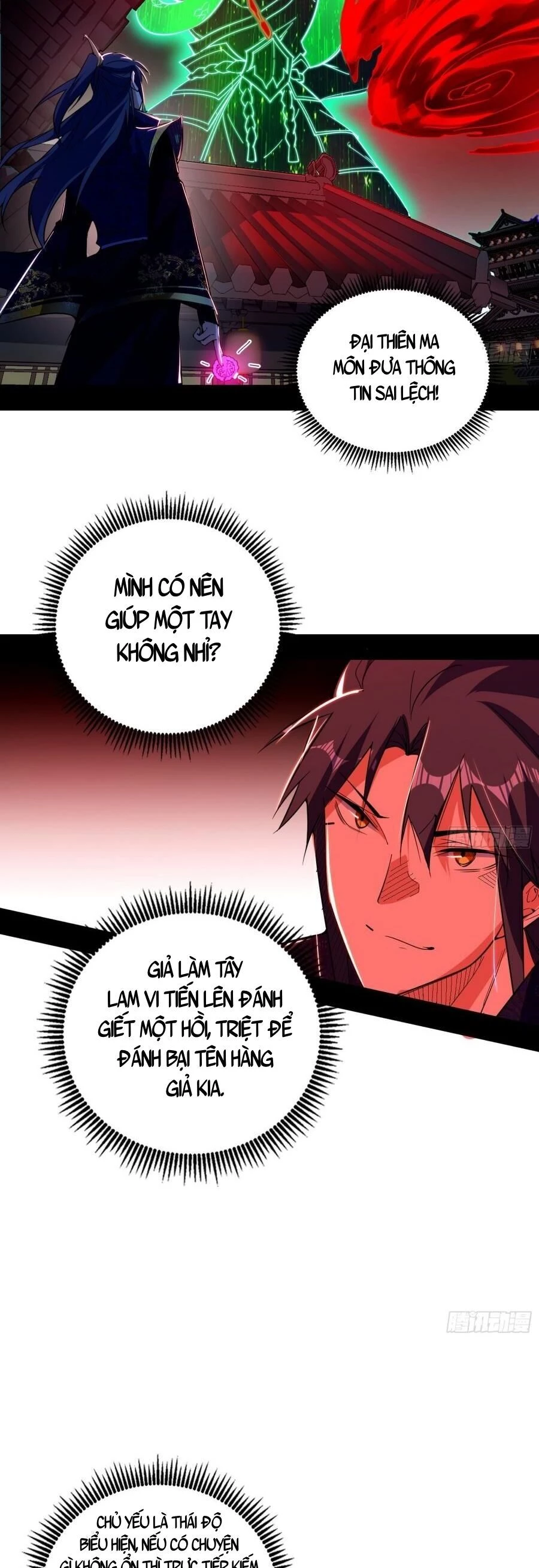 Ta Là Tà Đế Chapter 477 - Trang 4
