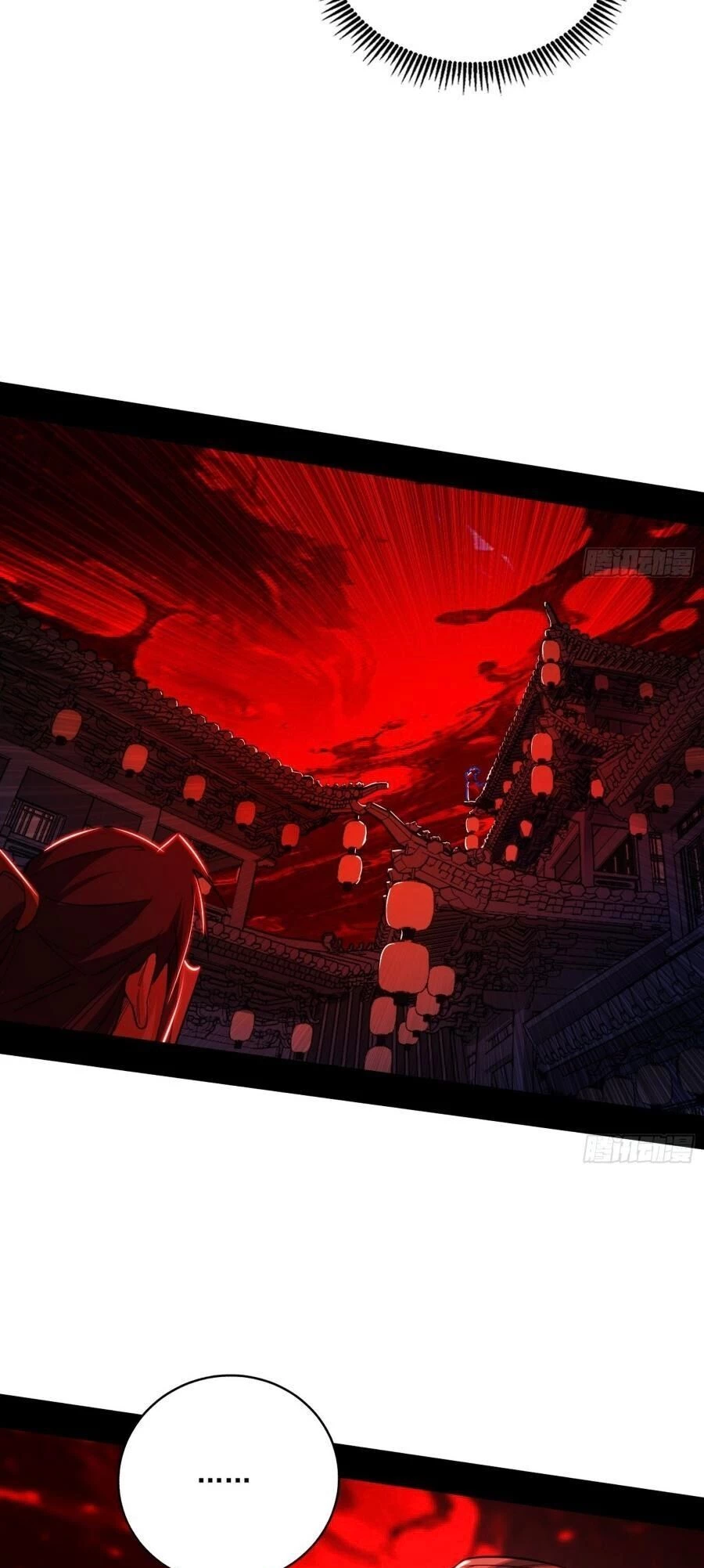 Ta Là Tà Đế Chapter 477 - Trang 4