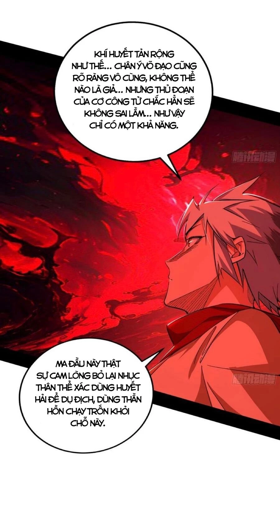 Ta Là Tà Đế Chapter 477 - Trang 4