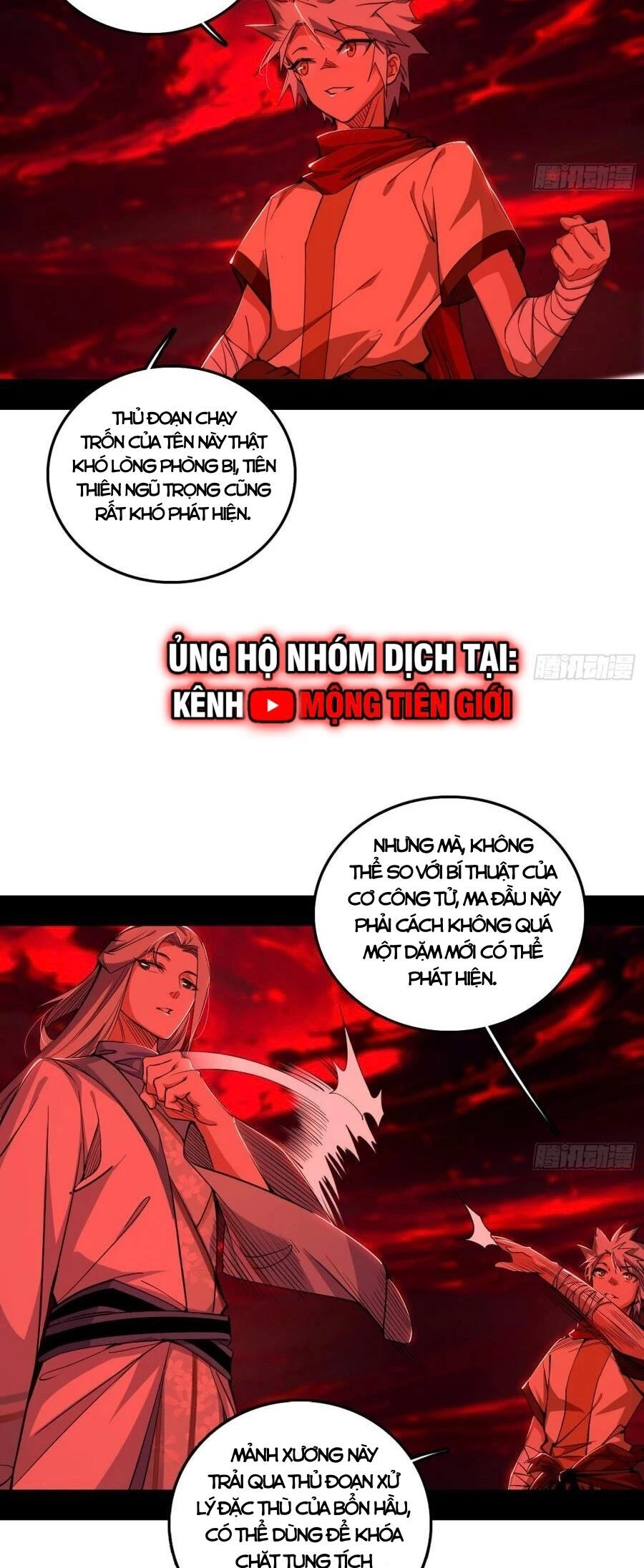 Ta Là Tà Đế Chapter 477 - Trang 4