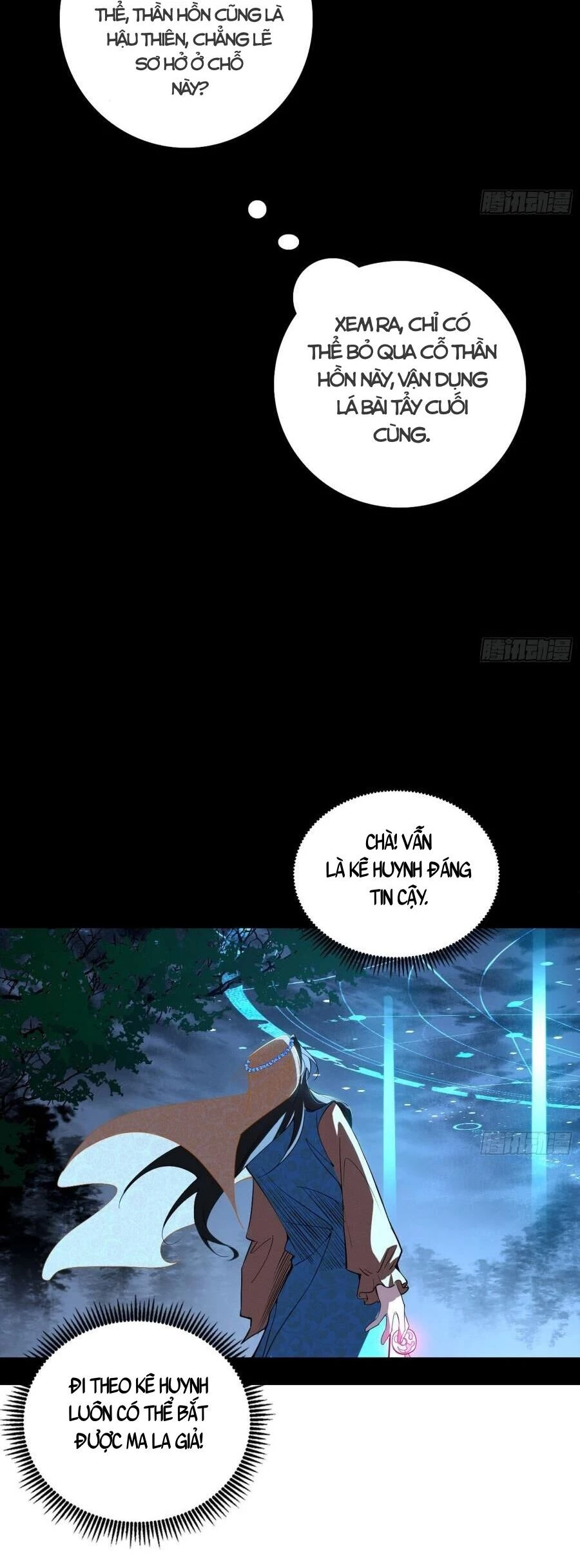 Ta Là Tà Đế Chapter 477 - Trang 4