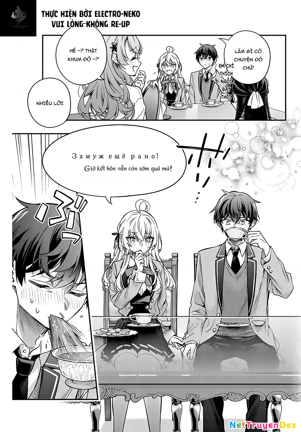 Arya-san bàn bên thi thoảng lại thả thính tôi bằng tiếng Nga Chapter 39 - Trang 2