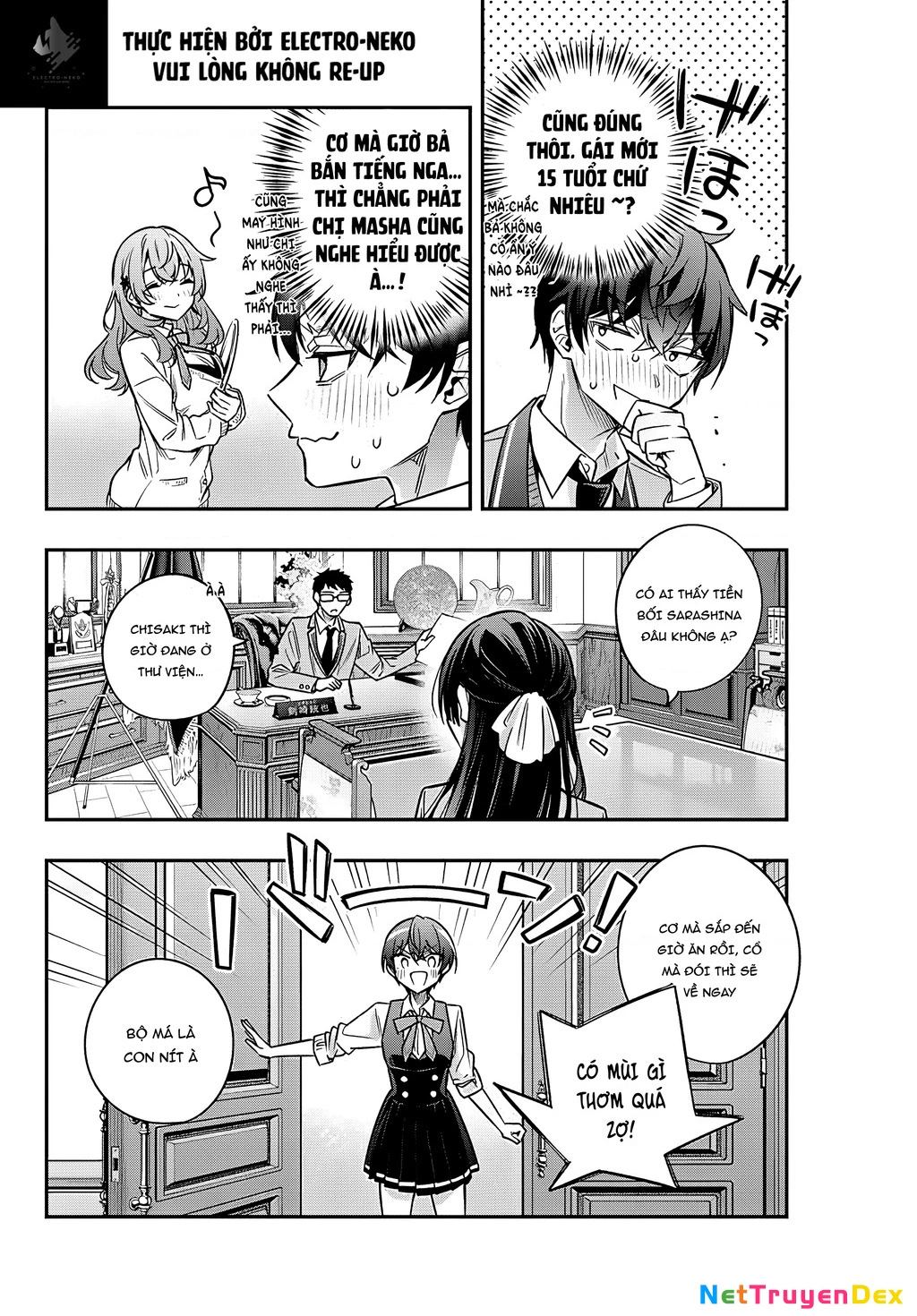 Arya-san bàn bên thi thoảng lại thả thính tôi bằng tiếng Nga Chapter 39 - Trang 2