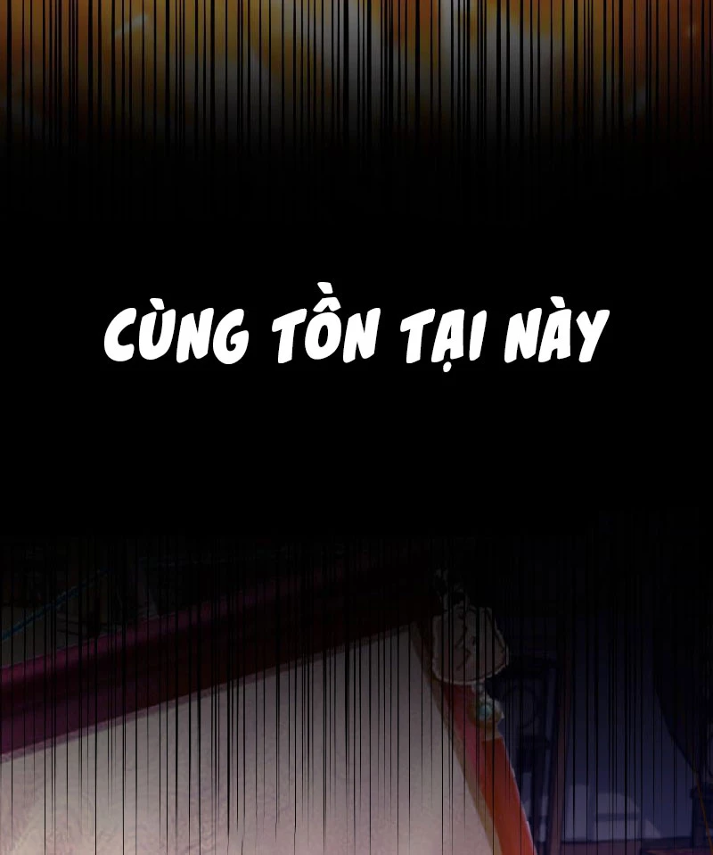 Hoá Ra Ta Đã Vô Địch Từ Lâu Chapter 1 - Trang 4