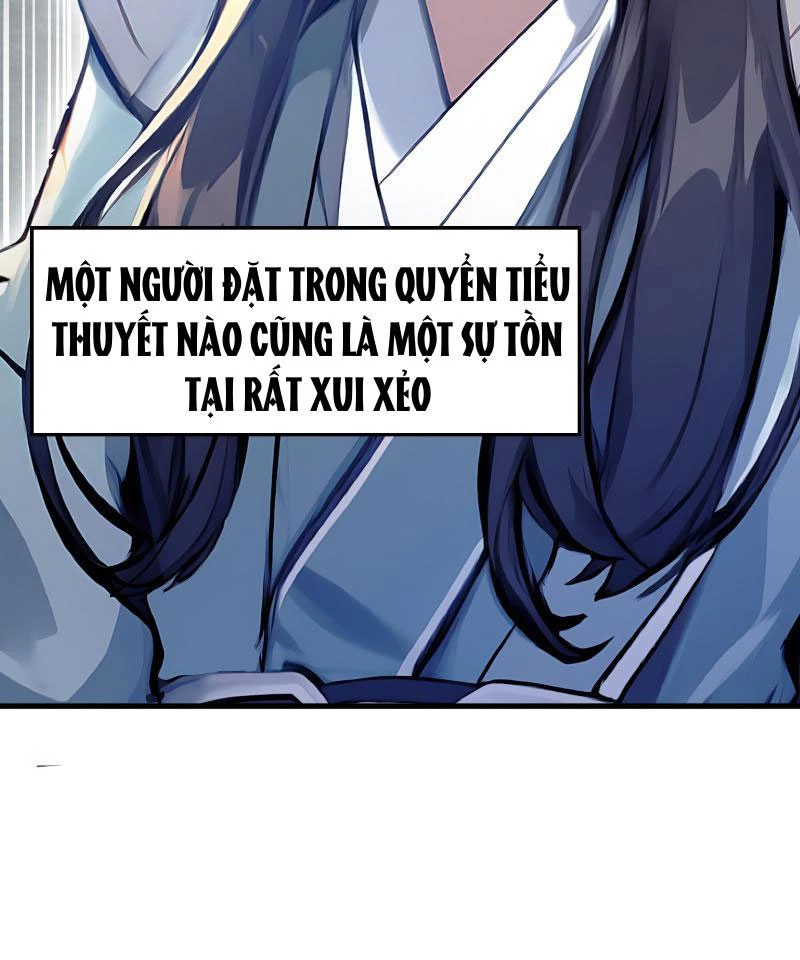 Hoá Ra Ta Đã Vô Địch Từ Lâu Chapter 1 - Trang 4