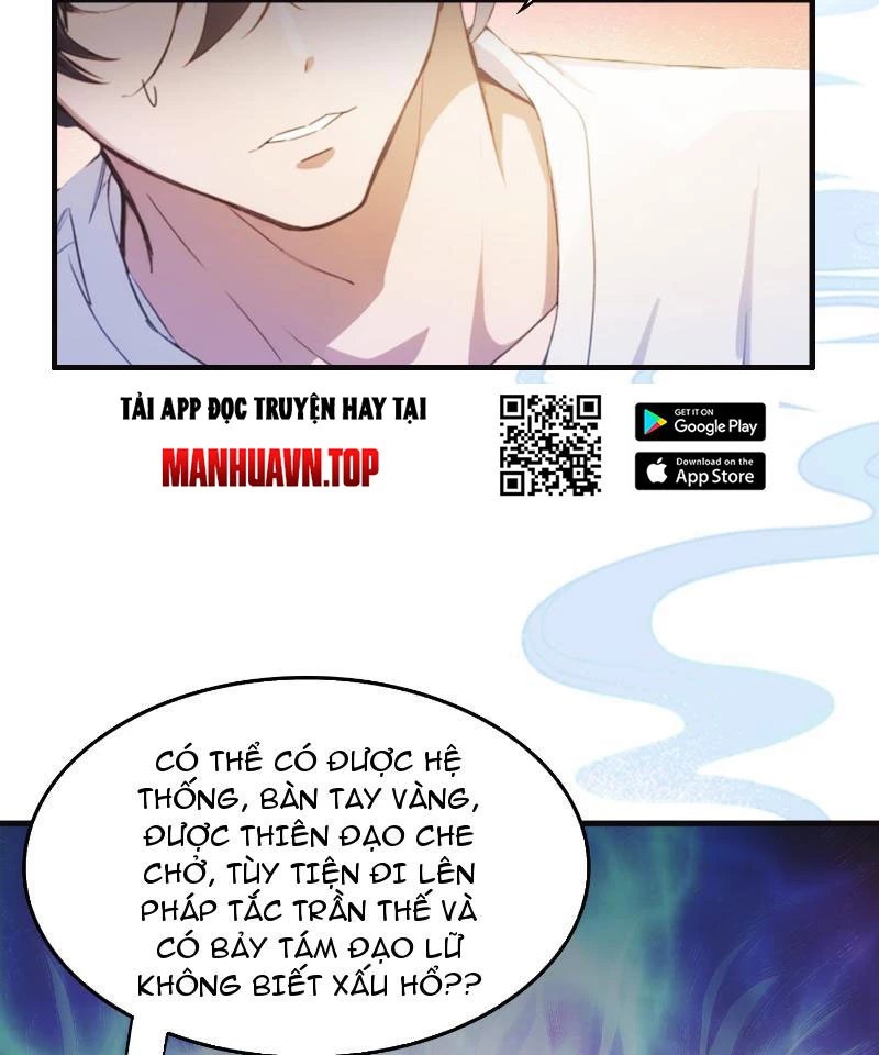 Hoá Ra Ta Đã Vô Địch Từ Lâu Chapter 1 - Trang 4