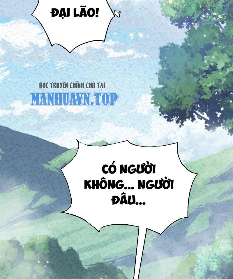 Hoá Ra Ta Đã Vô Địch Từ Lâu Chapter 1 - Trang 4
