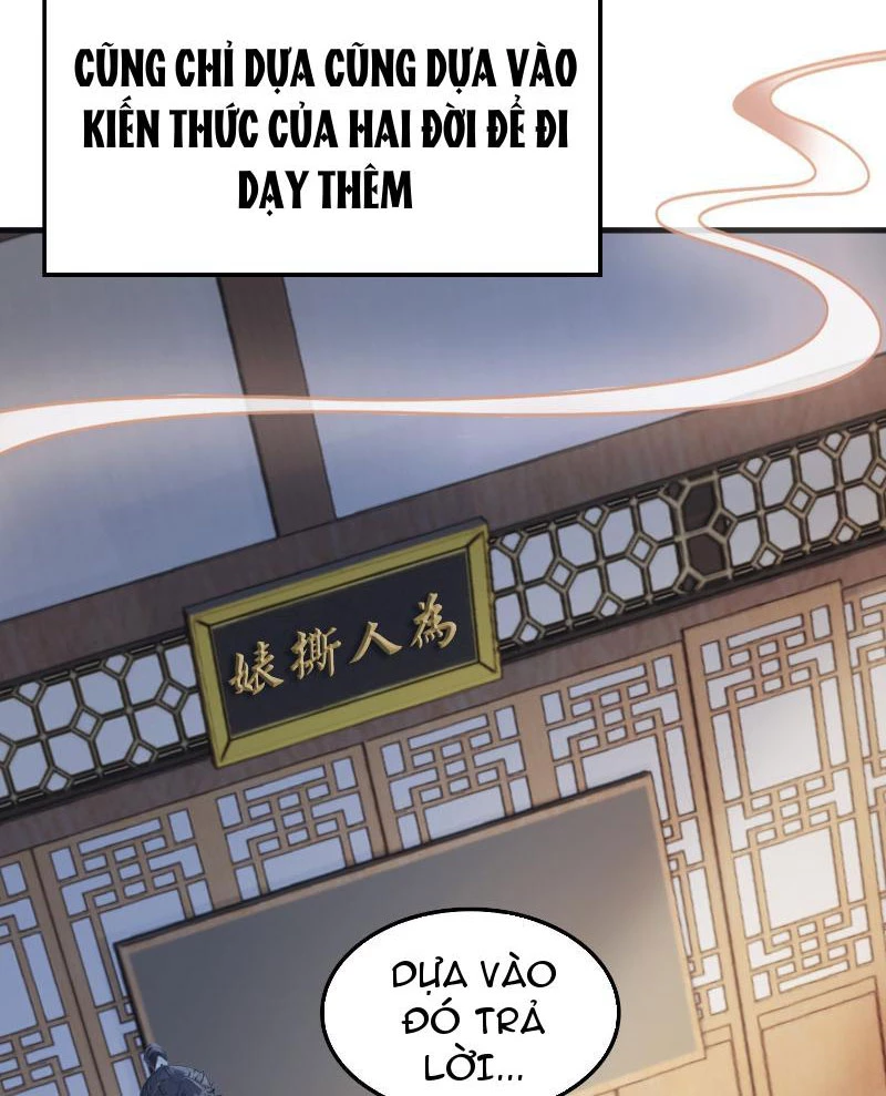 Hoá Ra Ta Đã Vô Địch Từ Lâu Chapter 1 - Trang 4