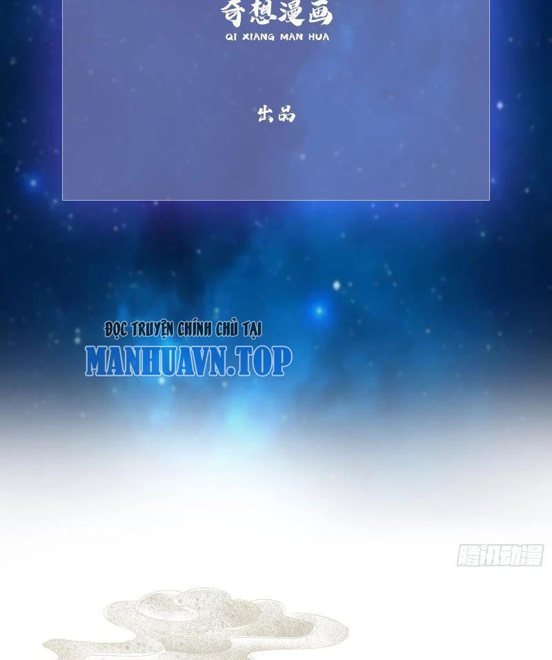 Hoá Ra Ta Đã Vô Địch Từ Lâu Chapter 2 - Trang 4