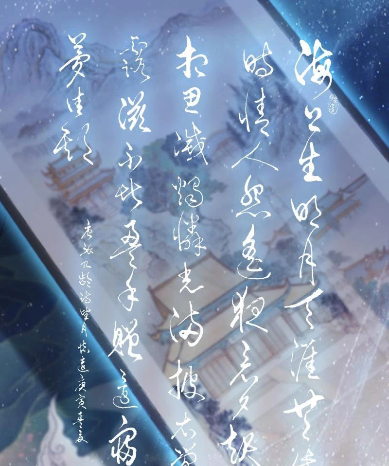 Hoá Ra Ta Đã Vô Địch Từ Lâu Chapter 2 - Trang 4