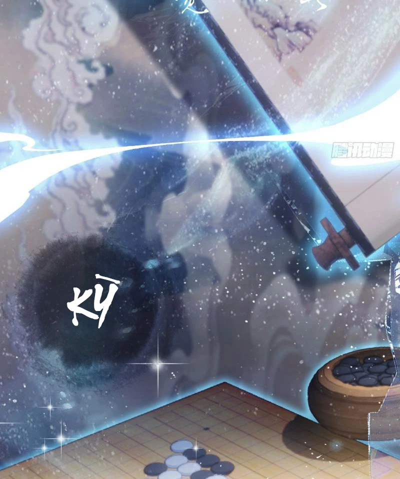 Hoá Ra Ta Đã Vô Địch Từ Lâu Chapter 2 - Trang 4