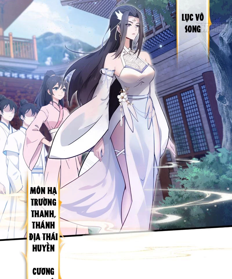 Hoá Ra Ta Đã Vô Địch Từ Lâu Chapter 2 - Trang 4