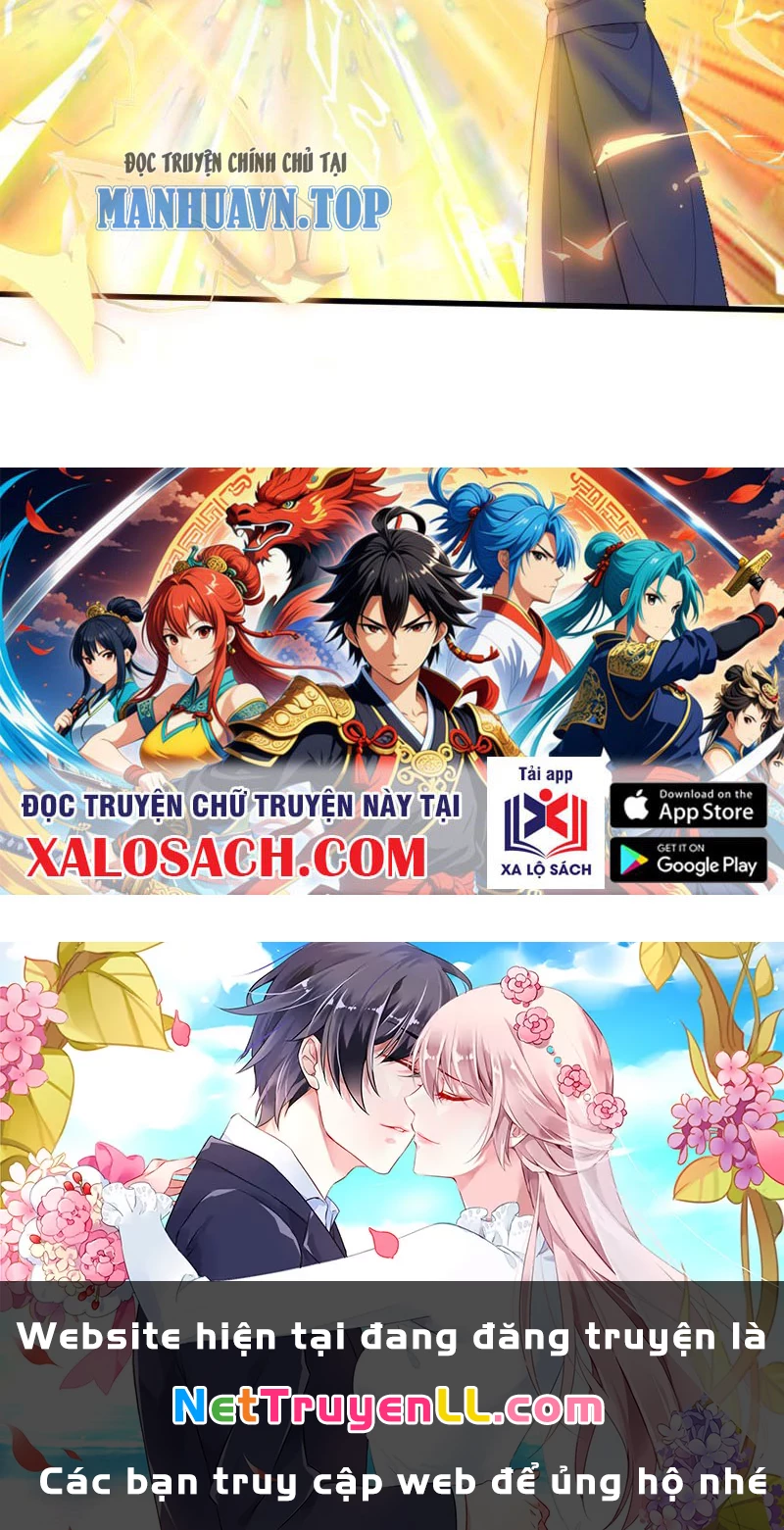 Hoá Ra Ta Đã Vô Địch Từ Lâu Chapter 2 - Trang 4