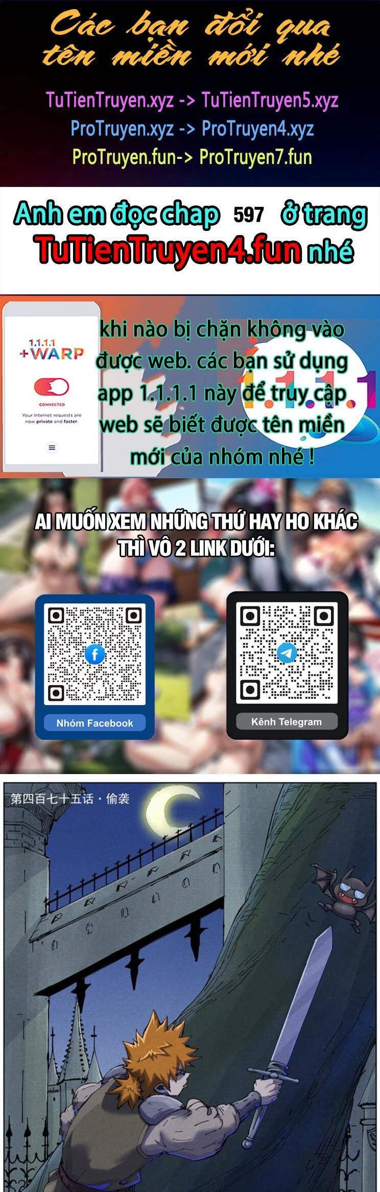 Yêu Thần Ký Chapter 596 - Next Chapter 597