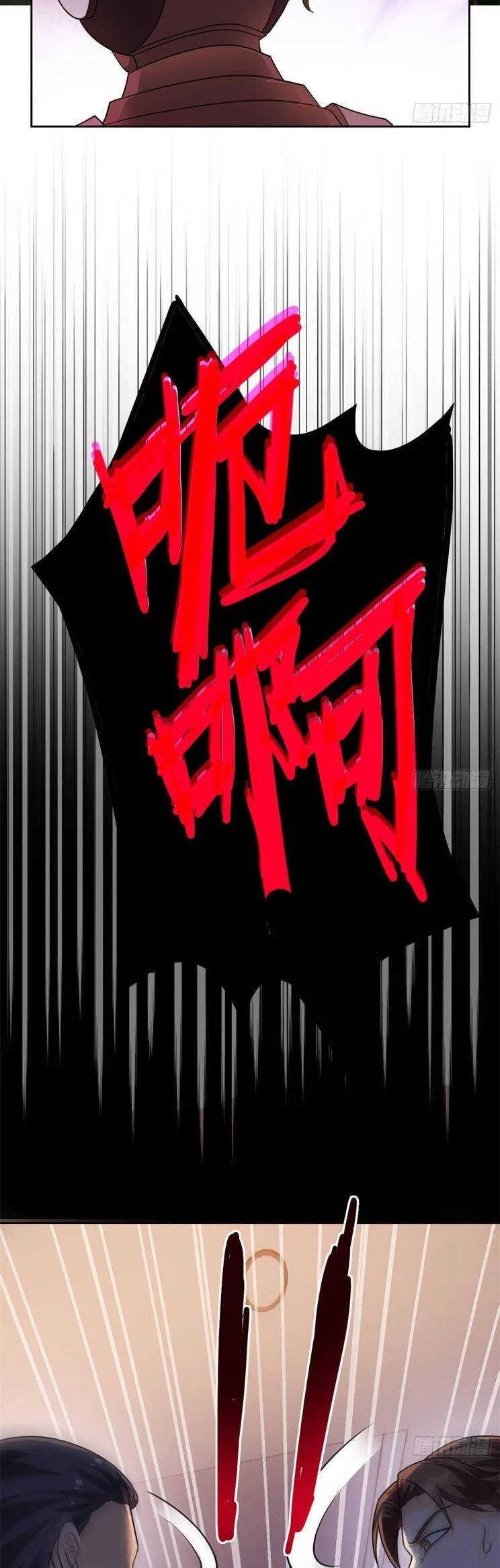 Cường Giả Đến Từ Trại Tâm Thần Chapter 264 - Trang 4