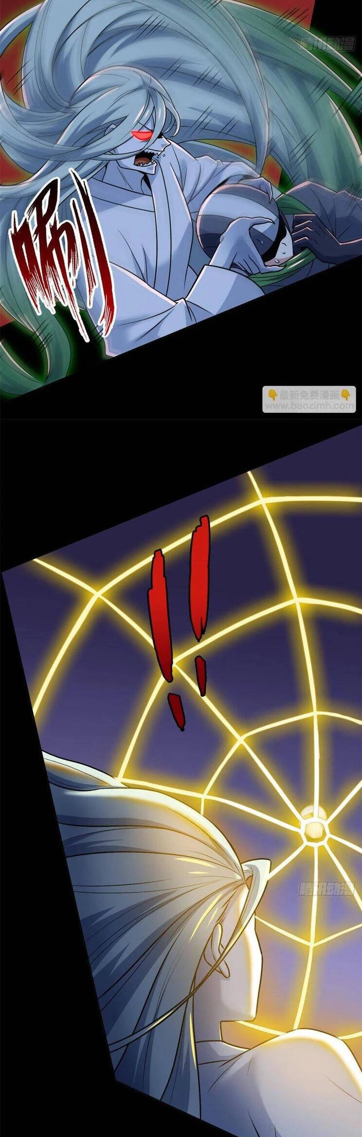 Cường Giả Đến Từ Trại Tâm Thần Chapter 264 - Trang 4