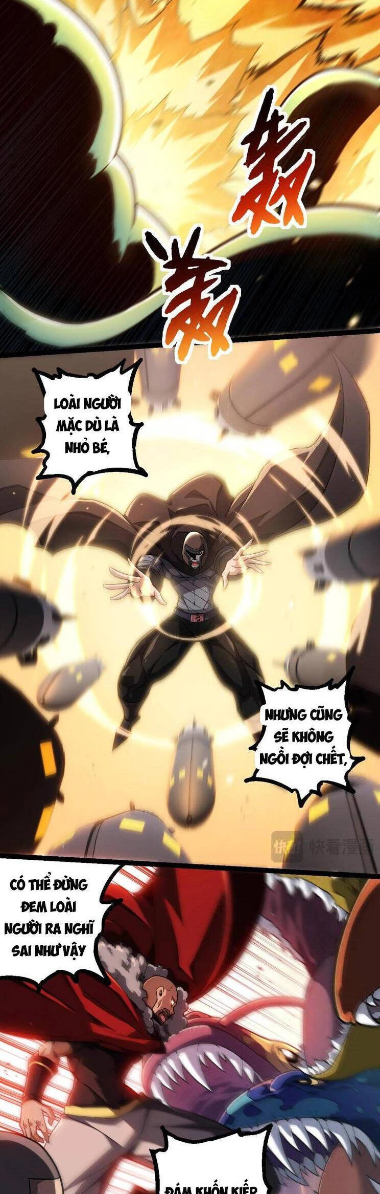 Chuyển Sinh Thành Liễu Đột Biến Chapter 224 - Trang 4