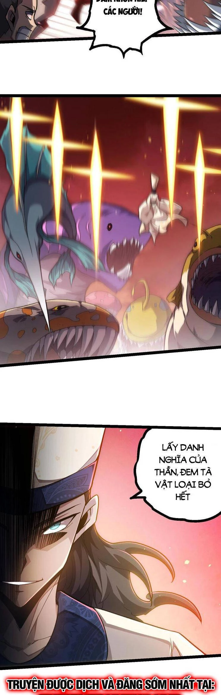 Chuyển Sinh Thành Liễu Đột Biến Chapter 224 - Trang 4