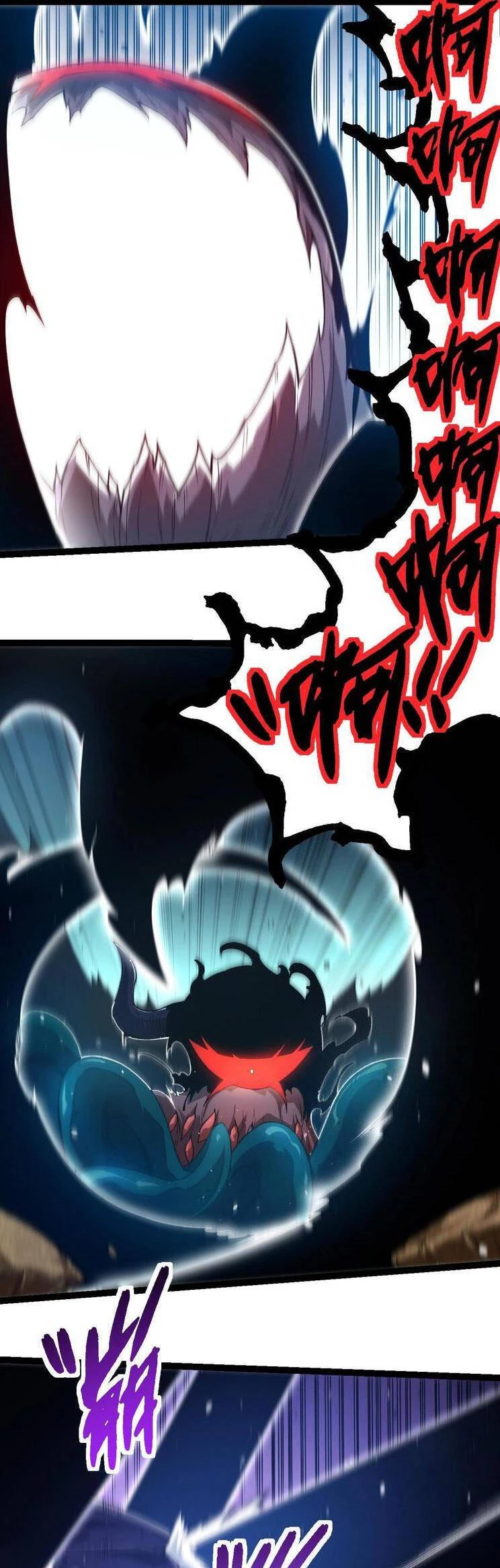 Chuyển Sinh Thành Liễu Đột Biến Chapter 224 - Trang 4