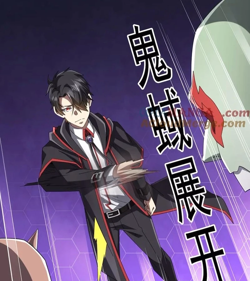 Bắt Đầu Với Trăm Vạn Minh Tệ Chapter 139 - Trang 4