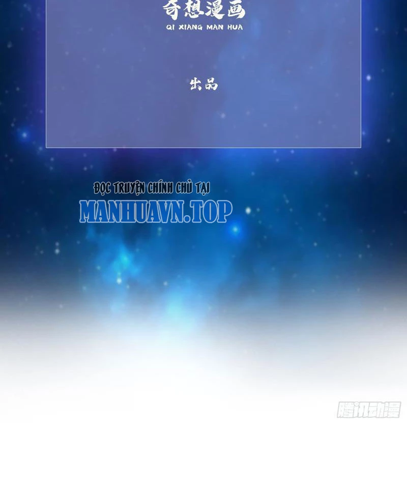 Hoá Ra Ta Đã Vô Địch Từ Lâu Chapter 3 - Trang 4