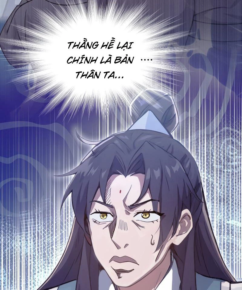 Hoá Ra Ta Đã Vô Địch Từ Lâu Chapter 3 - Trang 4