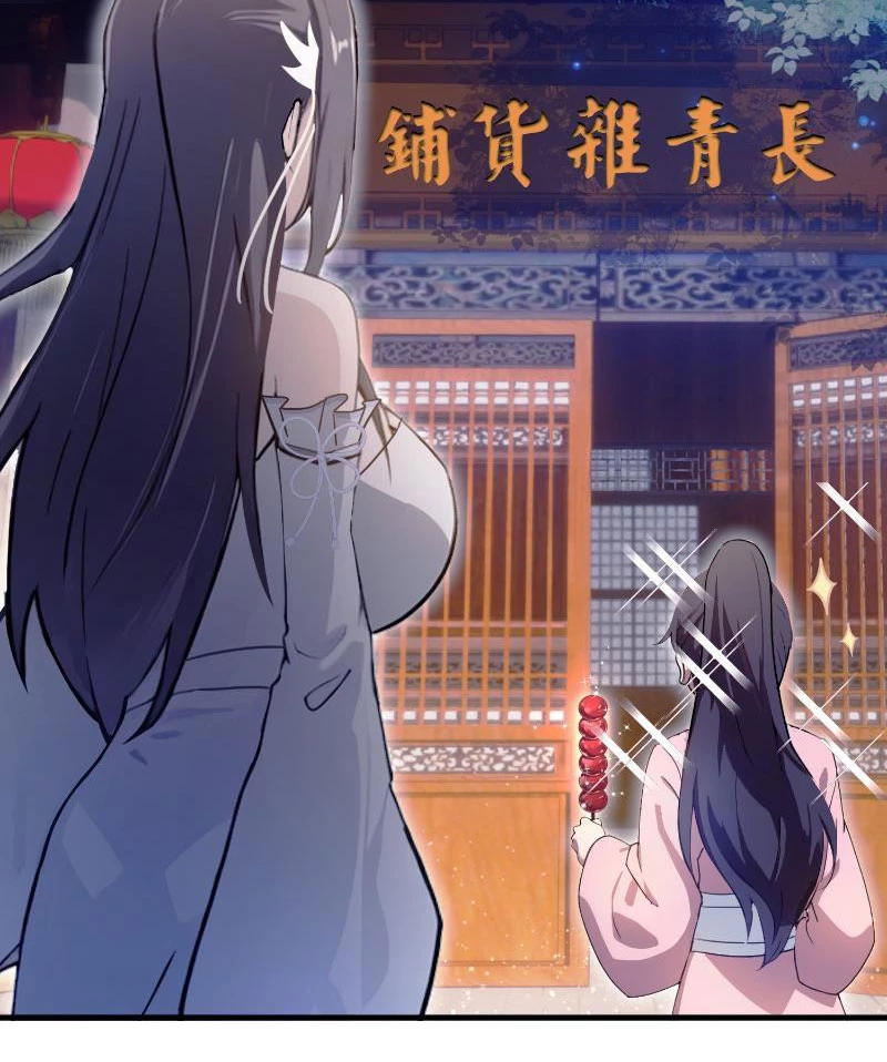 Hoá Ra Ta Đã Vô Địch Từ Lâu Chapter 3 - Trang 4