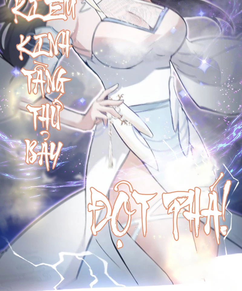 Hoá Ra Ta Đã Vô Địch Từ Lâu Chapter 3 - Trang 4