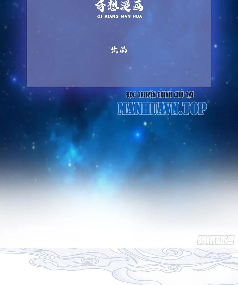 Hoá Ra Ta Đã Vô Địch Từ Lâu Chapter 4 - Trang 4