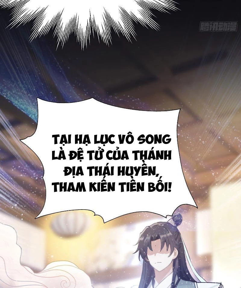 Hoá Ra Ta Đã Vô Địch Từ Lâu Chapter 4 - Trang 4