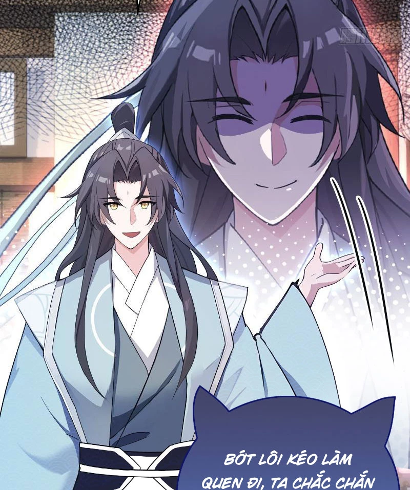 Hoá Ra Ta Đã Vô Địch Từ Lâu Chapter 4 - Trang 4