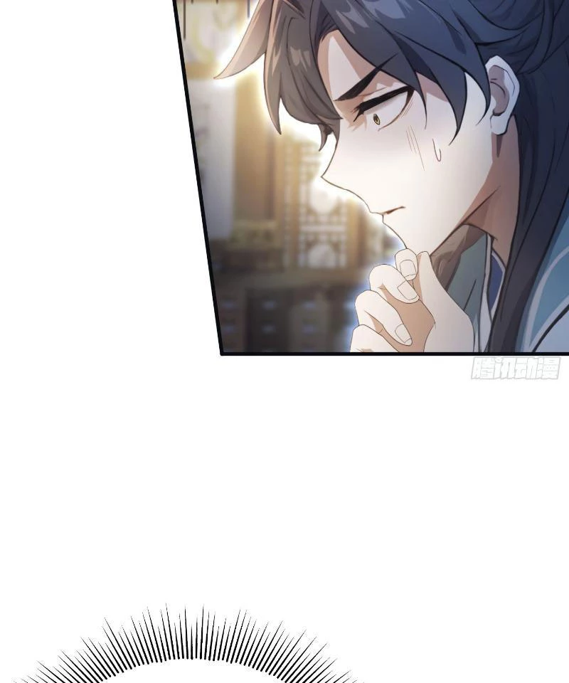 Hoá Ra Ta Đã Vô Địch Từ Lâu Chapter 4 - Trang 4