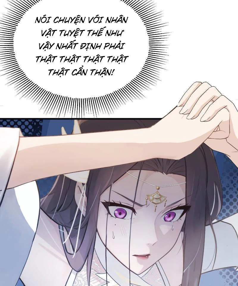 Hoá Ra Ta Đã Vô Địch Từ Lâu Chapter 4 - Trang 4