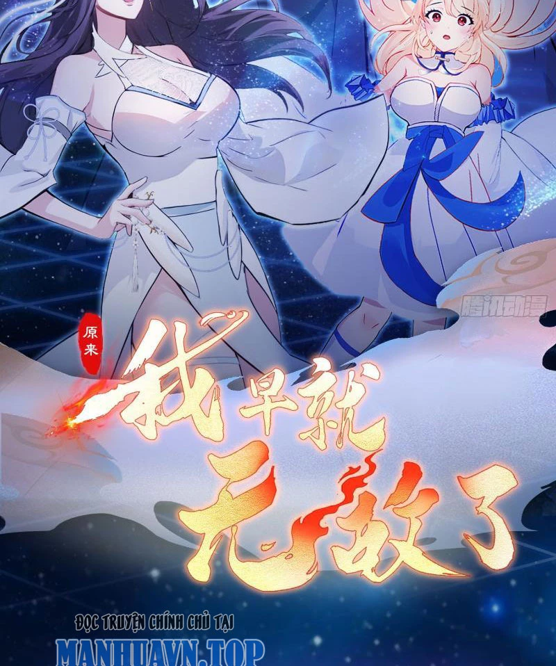 Hoá Ra Ta Đã Vô Địch Từ Lâu Chapter 5 - Trang 4