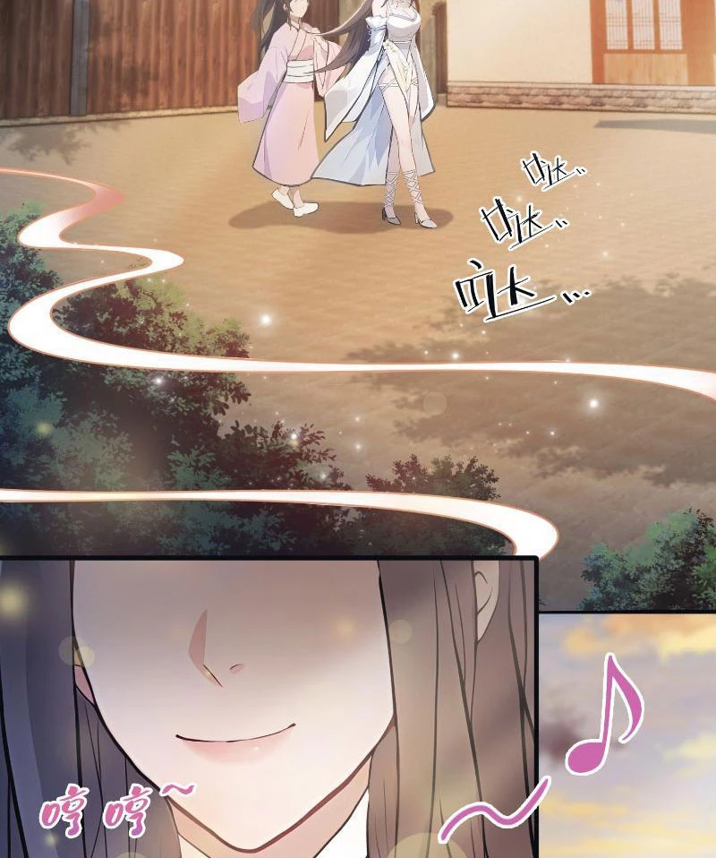 Hoá Ra Ta Đã Vô Địch Từ Lâu Chapter 5 - Trang 4