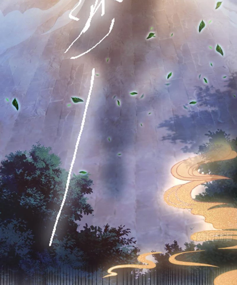 Hoá Ra Ta Đã Vô Địch Từ Lâu Chapter 5 - Trang 4