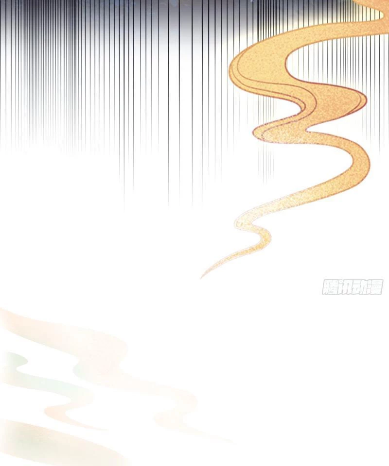 Hoá Ra Ta Đã Vô Địch Từ Lâu Chapter 5 - Trang 4