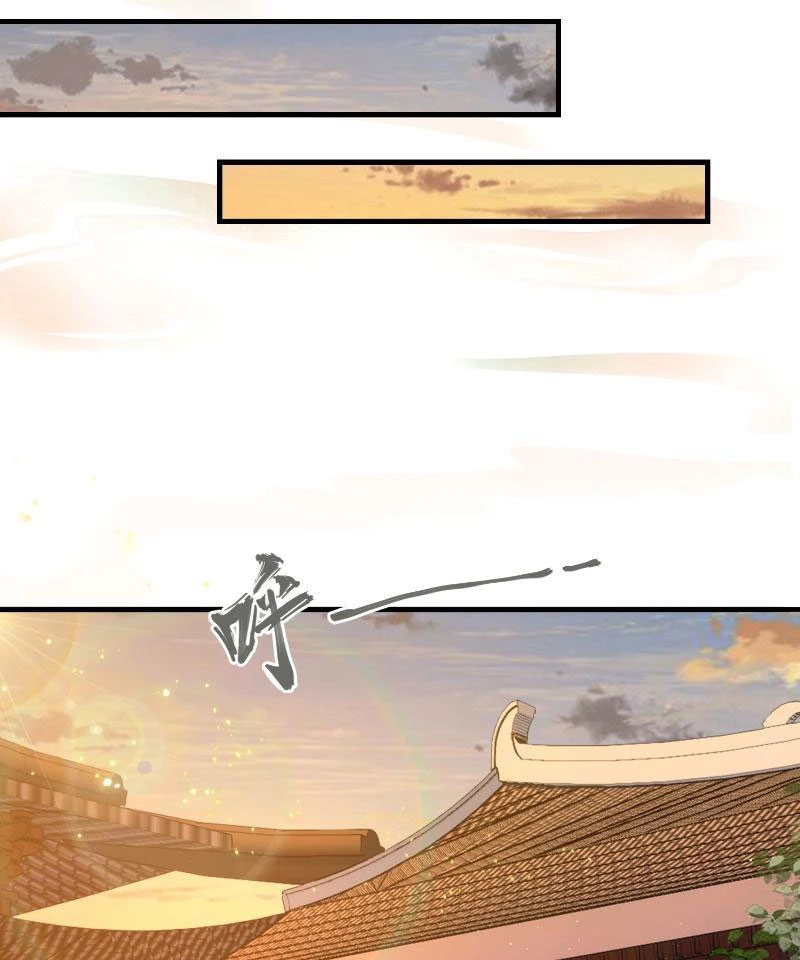 Hoá Ra Ta Đã Vô Địch Từ Lâu Chapter 5 - Trang 4