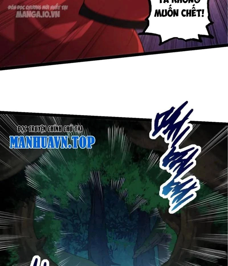 Chuyển Sinh Thành Liễu Đột Biến Chapter 226 - Trang 4