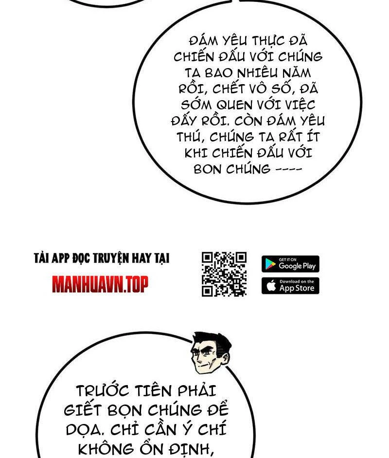 Toàn Cầu Cao Võ Chapter 261 - Trang 4