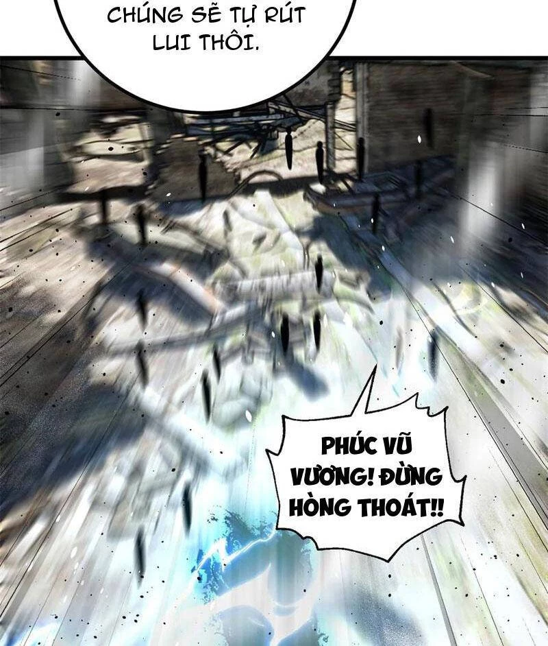 Toàn Cầu Cao Võ Chapter 261 - Trang 4