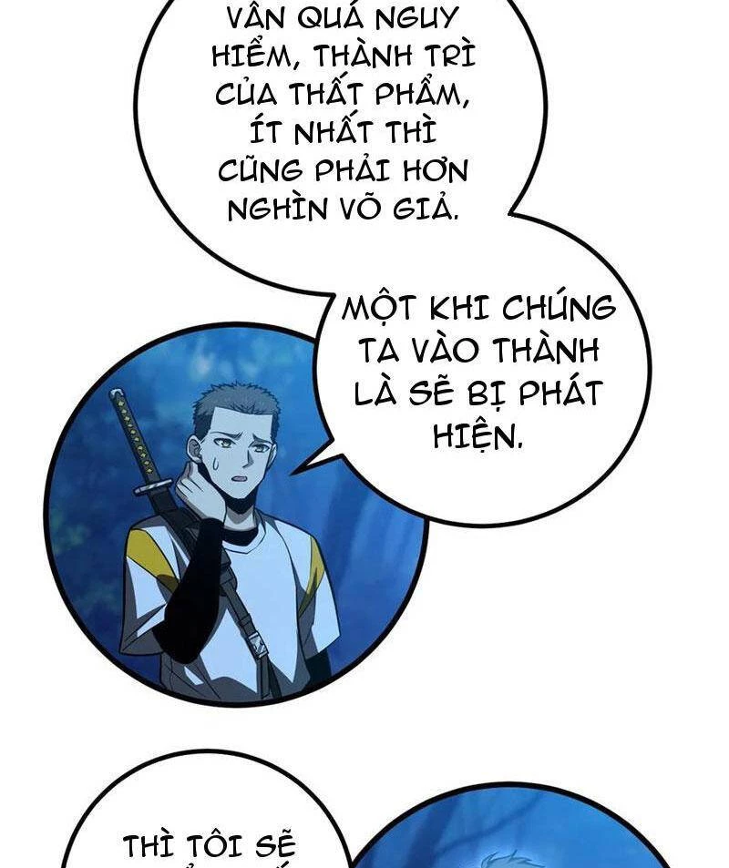 Toàn Cầu Cao Võ Chapter 261 - Trang 4