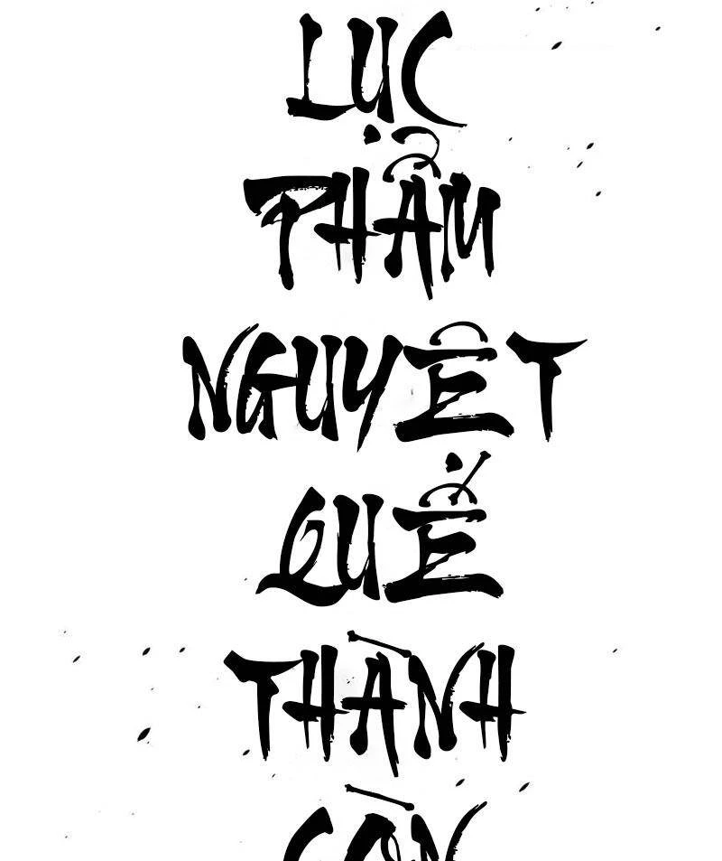 Toàn Cầu Cao Võ Chapter 261 - Trang 4